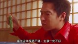 说最狂的话，挨最毒的打