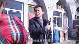 短剧：美女带薪休假，公司一连三次延长假期，没想最后公司倒闭了