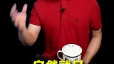有位粉丝质问N哥：你是不是已经失去梦想了？！？！财经 dou来守护钱袋子