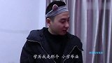 小伙面试保安，没想亲了女老板一口，竟然被录用了，太搞笑了