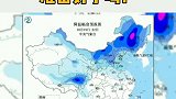 北方气温开始降低，大家要注意保暖哦！