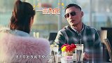 男友穿内裤周冬雨都生气，余文乐直言那我今后不穿内裤了！