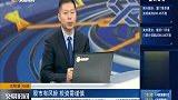 大小盘股轮动上行状态，市场状态良好