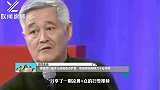 接地气！赵本山凌晨四点铲雪，和徒弟玩闹精力十分充沛