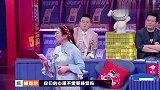 傅首尔的辩论太具诗意了[求抱抱]辩题：奇葩星球研发出