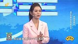 糜烂性胃炎的预防方法