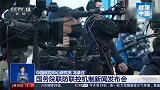 科普答疑：红外线测温仪对身体有害吗？