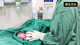 产房实拍宝宝出生最初的一分钟，经历了什么？