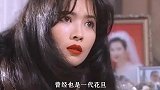 蓝洁瑛：从“靓绝五台山”，到落魄街头讨饭，昔日花旦的浮沉一生