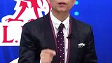 詹俊：芬威集团赚的盆满钵满 冠军奖金+版权分成1.8亿英镑