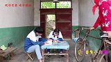 妈妈带兄妹进城，车子坏在路上，来福居然扛着自行车去