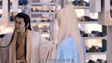 这遇上她，是他的缘还是她的缘？