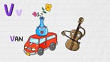 22-字母V-AlphabetSong