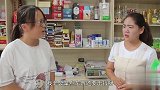美女超市买东西，没想小伙买了东西却喊自己老婆，结局太逗了