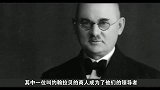 秋风纪录片：《南京大屠杀》02