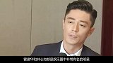 小海豚凶霍建华：你怎么长胖了！随后霍建华的反应，林心如笑岔气