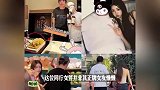 王思聪现身韩国酒吧：低头耸肩没有精气神，女伴挽他手臂不是懒懒