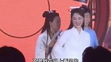 杨紫 杨紫再次辟谣恋情 是单身女强人没错了！