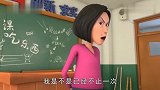 学生上课吃东西，热辣班主任这样处理，科任老师都傻眼了