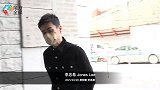 【粤语】遗憾同唐奕聪没合照 表弟李忠希澄清：他不是在街上晕倒