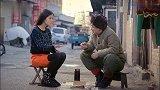大鹏算出姑娘是木命，就是这个木有点特殊了
