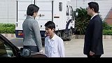 说谎：市长儿子出狱，亲妈恨铁不成钢，见面直接就是一巴掌