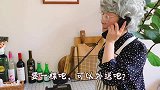 开胃小凉菜葱泡菜清爽解油腻