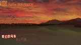 《艺术学院1994》发布宣传曲《愿你旅途漫长》MV