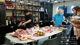 白钟元的媳妇长得真好看，一家人一起吃烤肉，让人看了很羡慕