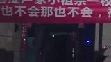 今天在小区转路看到的，有创意，虽然不知道是谁，恭喜恭喜