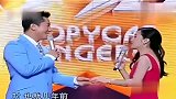 时隔多年毛宁杨钰莹再次同台，两人现场讲述第一次见面的场景！