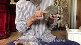 老人捡到“长白发”的石头，专家鉴定后，立即下令封锁整个村庄！
