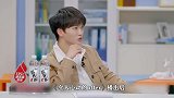 张洽自曝理想型女孩，金明大胆“对号入座”，李不言一脸嫌弃