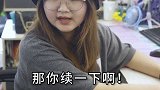 #道德绑架 #粉丝 你喜欢你投就可以了，我投我喜欢的#花式怼人