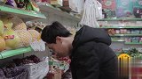 美女超市买橘子，直接把橘子皮都扒了，最后结局太搞笑了