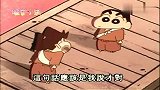 蜡笔小新：野原一家被恶鬼缠上，跟假人和木头亲热
