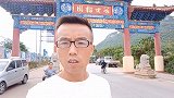 实拍：农村小伙游览家乡风景区，路两旁有石榴售卖，你知道在哪吗