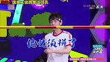 明星副业有多强，任嘉伦大战奥运冠军，李沁昆曲看懵王一博
