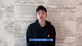 继王子文吴永恩后，《怦然心动》再促成一对佳偶？
