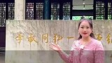 作者李叔同