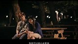 [情感]陈柏霖微电影第2象限《爱 一斤多少钱》