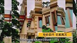 看过广州富人区，不禁感叹：卖10万加真的不贵