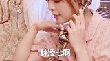 今天追星女孩伦现了吗？