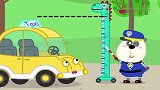 会说话的汽车，小狼沃夫当交警指挥交通，儿童交通安全教育动画片