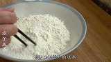 早餐我家就爱这吃法，不烫面不发面，层层包着馅料，比包子还香