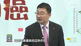 究竟是如何针对肺癌来通络的呢？