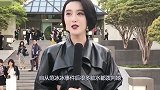 马蓉爆料范冰冰17位干爹后，范冰冰直接转战场到国外，厉害了