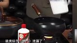 两主播称直播卖锅时中毒，治疗期间被开除：直播时那个火是红色