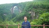 贵州发现世界之最公路天生桥，高达135米，雄伟壮观