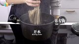 【日日煮】烹饪短片-柚香白萝卜泥冷面